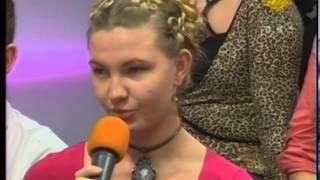 Видео с 49 канала