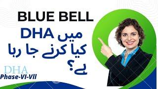 DHA Valley Islamabad latest news | Future Ballot | Possession | Price Updates |Sector BlueBell