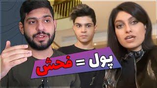 پول بگیر و به رپر مورد علاقت فحش بده  RapTop10