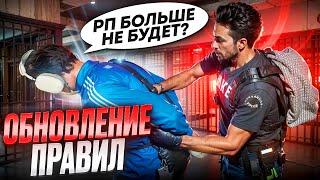 ОТМЕНА ОРИЕНТИРОВОК и АДВОКАТОВ на MAJESTIC RP в GTA 5