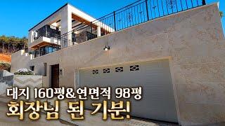 (분양 완료)일산 전원주택 평정했던 "그" 집 의 다른 타입 가져왔습니다 (feat.벙커주차장)