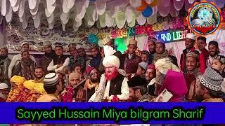 Sayyed Hussain Miyan bilgram Sharif#Amin Nagar Chhatri#dastaarbandi#moaalam8812#islamic video