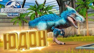 Спустя 120 Выпусков ЮДОН - Jurassic World The Game #120