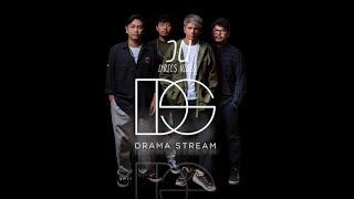 วน - Drama Stream [ Lyric Video  ]