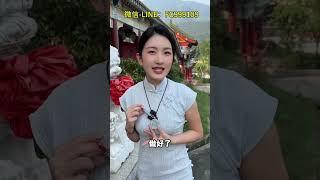 （2/2）料子的位置還可以做兩件噢！你也想要嗎？快告訴桃桃吧！！ #翡翠掛件 #翡翠 #翡翠雕刻 #珠寶首飾 #翡翠定制