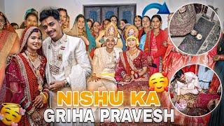 Nayi Dulhan Ka Griha Pravesh️