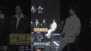 当上课开小差的黄子突然被点名 #声生不息港乐季2发布会 #声生不息 #黄子弘凡#娱乐#搞笑#shorts