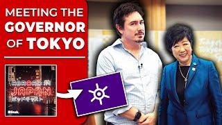 Why Chris Met the Governor of Tokyo | @AbroadinJapan #115