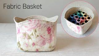 DIY 곡선이 예쁜 패브릭 바구니/패브릭 수납함 만들기 - How to sew a Fabric Basket/무료패턴공유