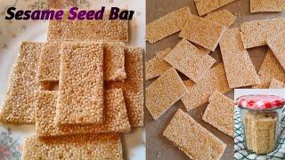 Sesame seed Bar/Easy and quick snack/how to make Sesame Seed Bar/candy..... by (My ways)