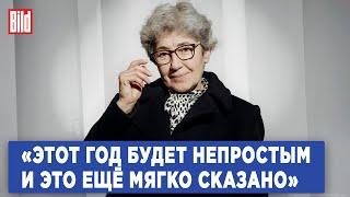 Наталья Зубаревич и Максим Курников | Интервью BILD