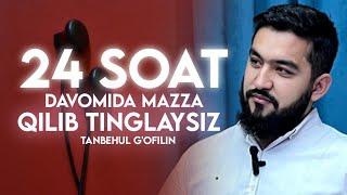 Tafakkur Ila Mazza Qilib Tinglaysiz |  Tanbehul G'ofilin | To'liq Holda | Omar Xalil