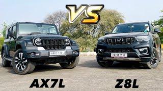 दो भाई दोनों तबाही  Scorpio-N Vs Thar Roxx : The Ultimate Comparison Z8L Vs AX7L