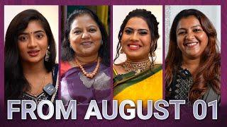 All in 1 from August 1 | Miss Wow Tamizhaa