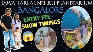 Jawaharlal Nehru Planetarium Bangalore | Science Park | Must Visit places in Bangalore #planetarium