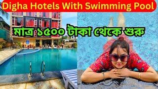 New Digha Hotels Near Sea Beach/New Digha Sea Facing Hotels/Digha Hotels With Swimming Pool 2024.