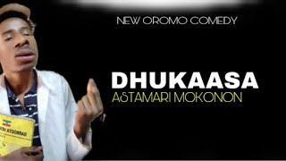 DhUKAASA/ ASTAMARI MOKONON / NEW OROMO COMEDY_Miinamul