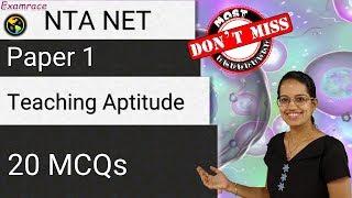 Teaching Aptitude: NTA NET Paper 1 (20 MCQs) Practice Set Testing Tuesdays