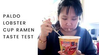 Paldo King Cup Lobster Seafood Ramen Noodle Soup Taste Test Review First Impression