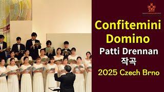 Confitemini Domino 선하신 주님을 찬양하라 체코 브르노, 우크라이나교회 평화콘서트, 2025 서울모테트청소년합창단, 유럽 초청연주 및 비전트립