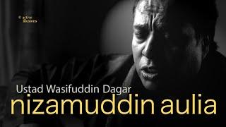 Nizamuddin Aulia : Ustad Wasifuddin Dagar in Urdu Studio with Manish Gupta : वासिफुद्दीन डागर