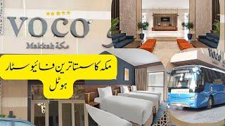 Voco Hotel Makkah | Cheap 5 star Hotel in Makkah