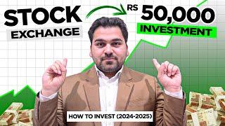 How to Invest Rs50,000 in Stock Exchange in 2024-2025