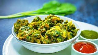 Street Style Palak Pakoda | Palak Bhajiya | Spinach Pakoda |