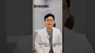 세종 퍼스트아이 소아청소년과의원 진철 대표 원장 #세종소아과 #세종병원 #세종퍼스트아이소아과 #세종퍼스트아이소아청소년과의원 #세종아이병원 #진철원장 #브랜드잇매거진