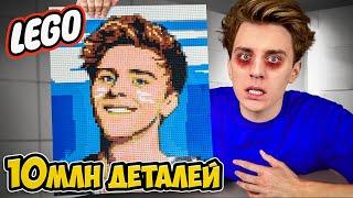 Кто Лучше Построит из ЛЕГО Челлендж !