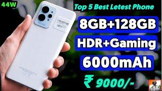 8GB+128GB | Best Gaming Phone Under 9000 | 9000 Under Best Smartphone | Best Phone Under 9000