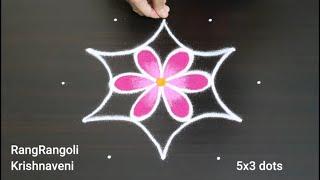 Sankranthi Special Muggulu5x3 dots Bhogi MugguluPongal KolamRangRangoli Krishnaveni