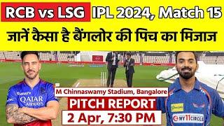 M. Chinnaswamy Pitch Report: RCB vs LSG IPL 2024 Match 15 Pitch Report | Bengaluru Pitch Report