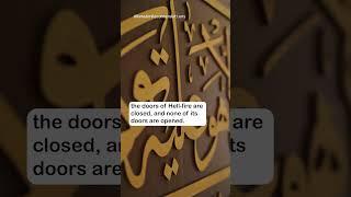 #RamadanRecommendations