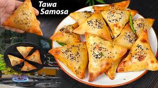 बिना तले तवे पे मैंने बनाये HEALTHY कुरकुरे समोसे - RAMZAN Special EASY non fried SAMOSA RECIPE