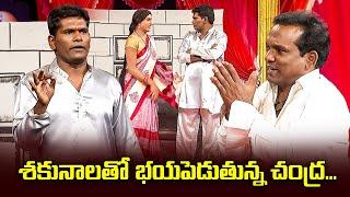 Chammak Chandra,  Sathi Pandu, Vinod Best Comedy Performance | Extra Jabardasth |ETV Telugu