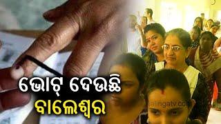 Fourth phase elections in Odisha: Voting begins in Balasore || Kalinga TV