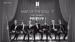BTS 'MAP OF THE SOUL : 7 ~ THE JOURNEY ~' SPOT