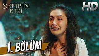 Sefirin Kızı 1. Bölüm (Full HD)