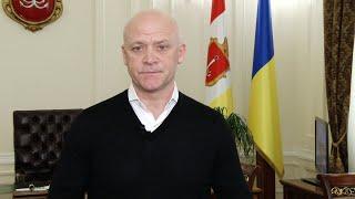 Мэр Одессы провел переговоры с крупными компаниями-поставщиками коммунальных услуг