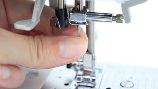 Sewing Skill Builder: HOW TO CHANGE A SEWING MACHINE NEEDLE.