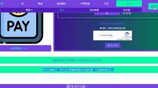 globalmining.io BTC cloud mining website BTC雲挖礦網站 註冊送1000GH/S速率 Register to send 1000GH/S rate