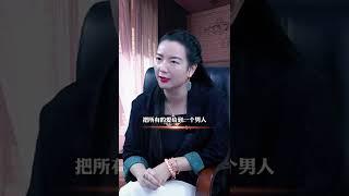 7171745630782508318 周太太幸福书屋 女人不仅仅要长的漂亮，更应该活的漂亮 女性智慧 成长思维 智慧女性 女人 情感 感悟 周文强太太