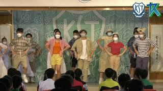 Groovy Garbage “Take the Lead” Kowloon Tong School (Secondary Section) : English Musical 21-22