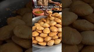 ₹30 वाली Khasta Kachori️ #shorts #kachori #indianstreetfood