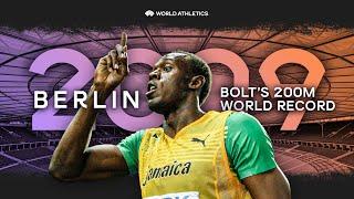 Usain Bolt's 200m world record  | World Athletics Championships Berlin 2009