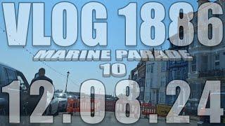 Marine Parade 10 | VLOG 1886 | 12.08.24 | Eastbourne | East Sussex