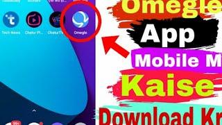 how to download omegle apk for Android #omegle