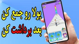 درآمد دلاری از بازی کردن . کسب درآمد دلاری در ایران با بازی کردن