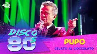 Pupo - Gelato Al Cioccolato (Disco of the 80's Festival, Russia, 2017)